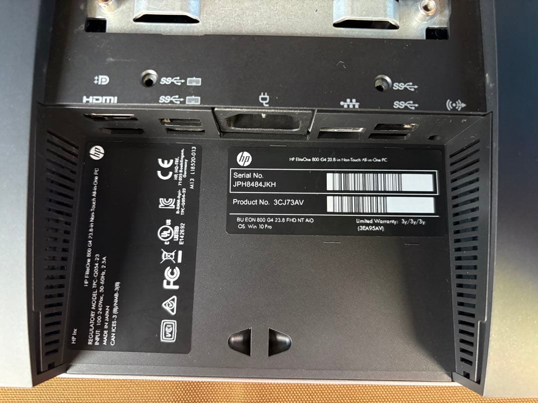 HP EliteOne 23.8 第8世代i5 メモリ16GB SSD 画面傷有