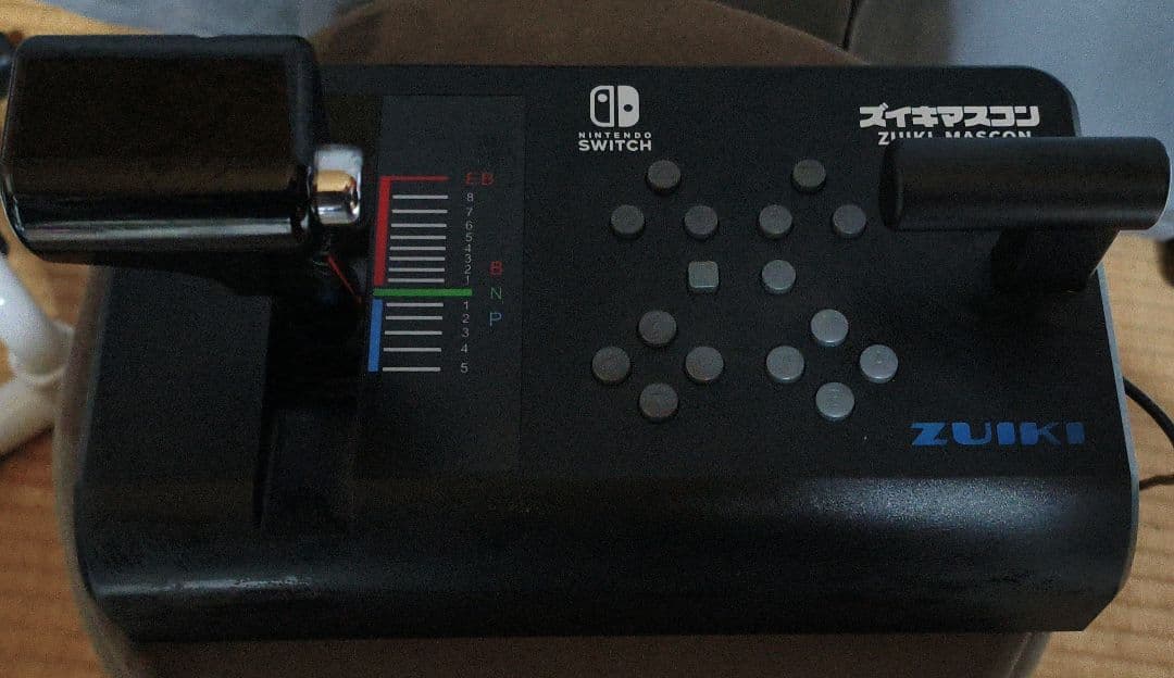 鉄道にっぽん！　Switch　10本　ズイキマスコン BLACKセット