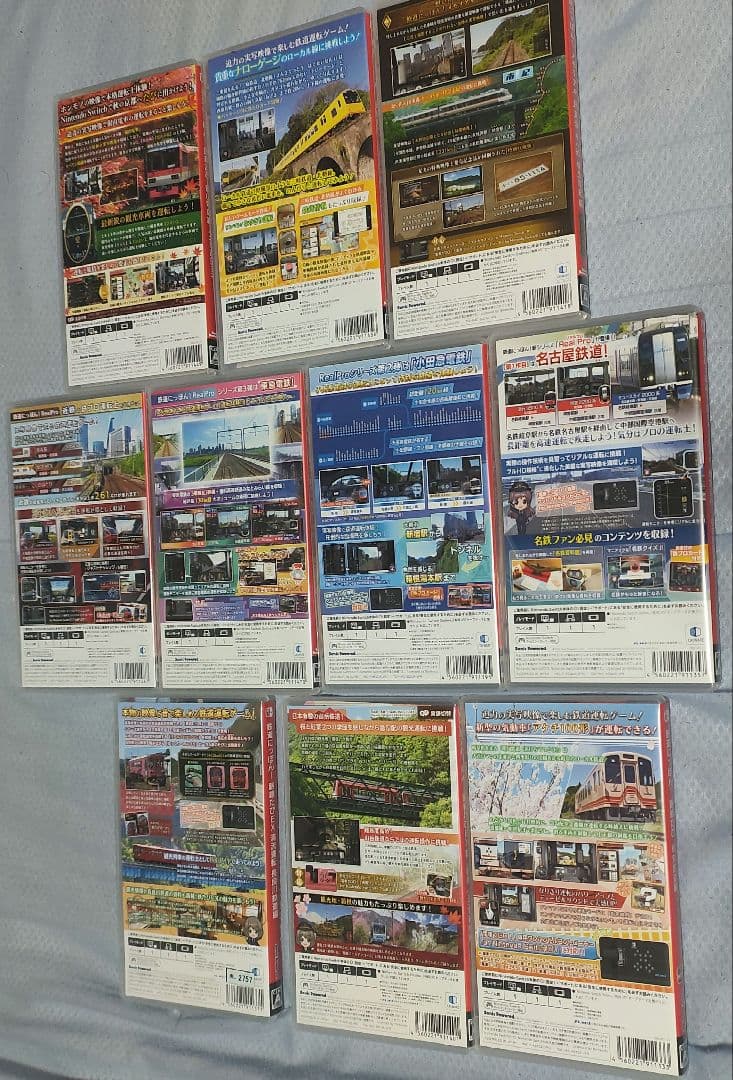 鉄道にっぽん！　Switch　10本　ズイキマスコン BLACKセット