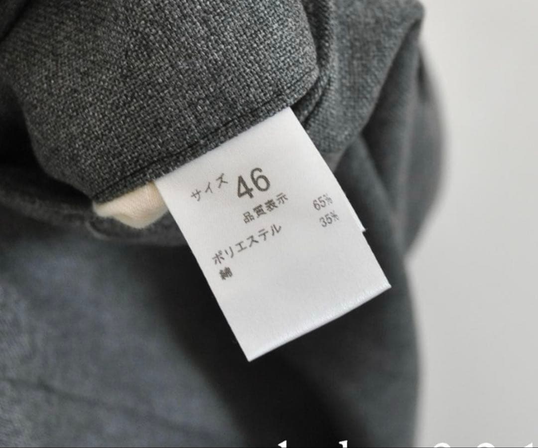 美品 NEAT ニート HOPSACK TAPERED テーパードパンツ