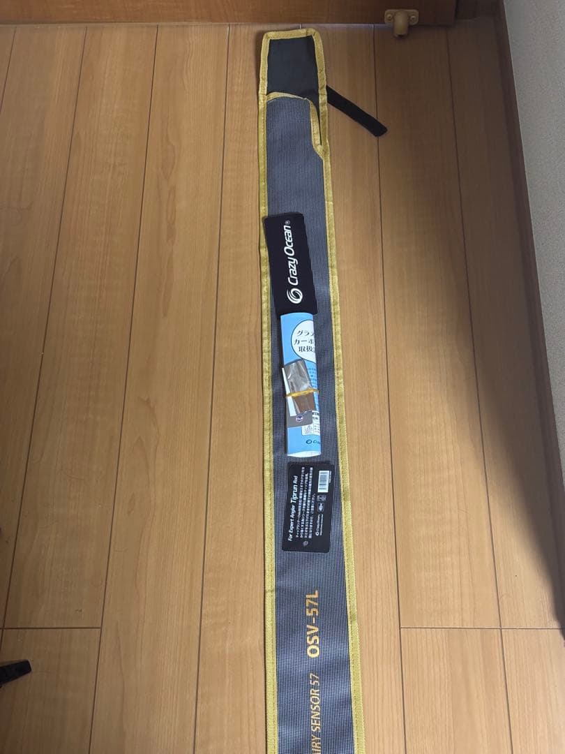 新品保証付 Vertexヴァーテックス フェアリーセンサー OSV-57L