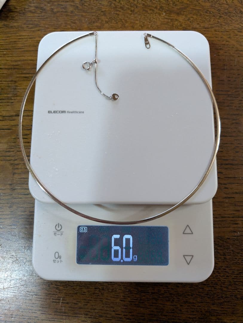 K18 YG WG リバーシブルオメガネックレス