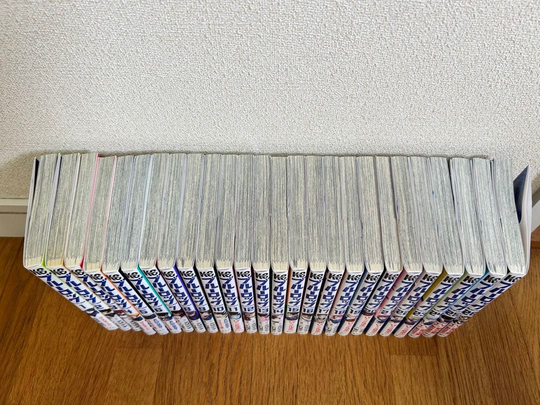 ブルーロック1~26巻