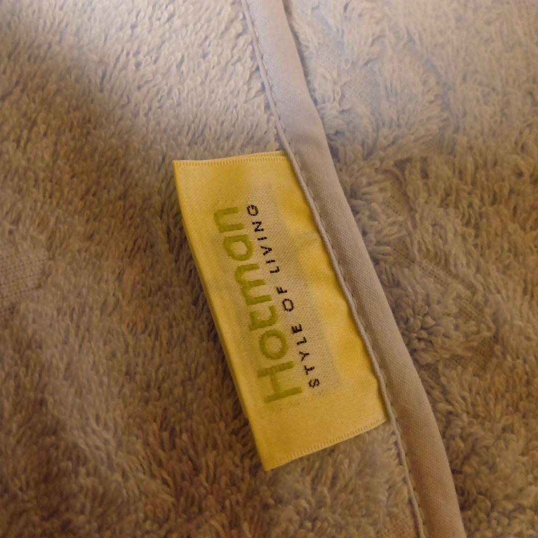 ホットマン タオルケット 日本製 大判 バスタオル タオルケット 花柄 人気