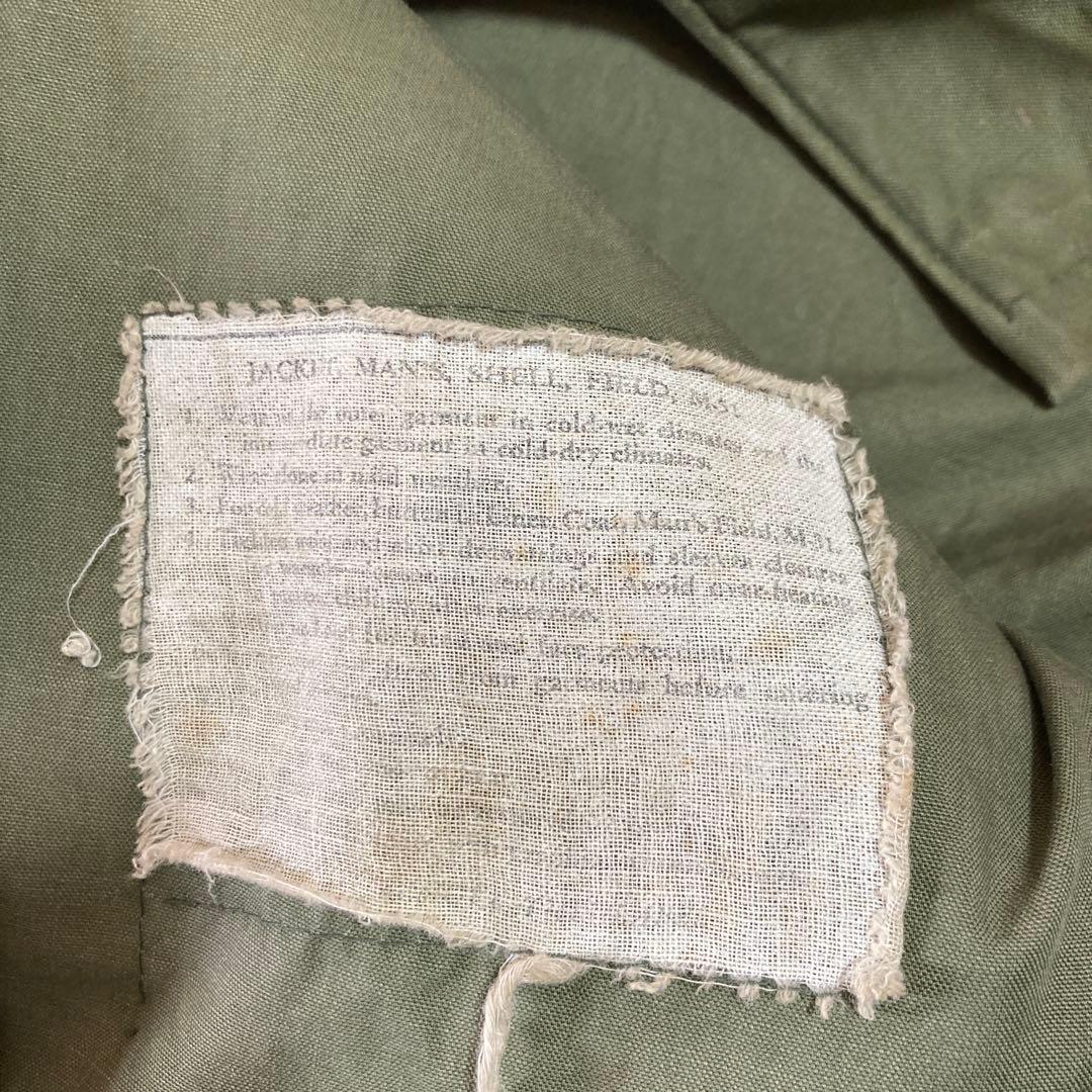【50's】US ARMY M51 フィールドジャケット