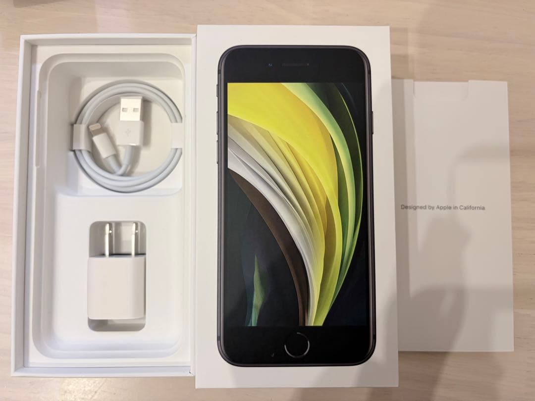 iPhone SE 第2世代　ブラック　128GB