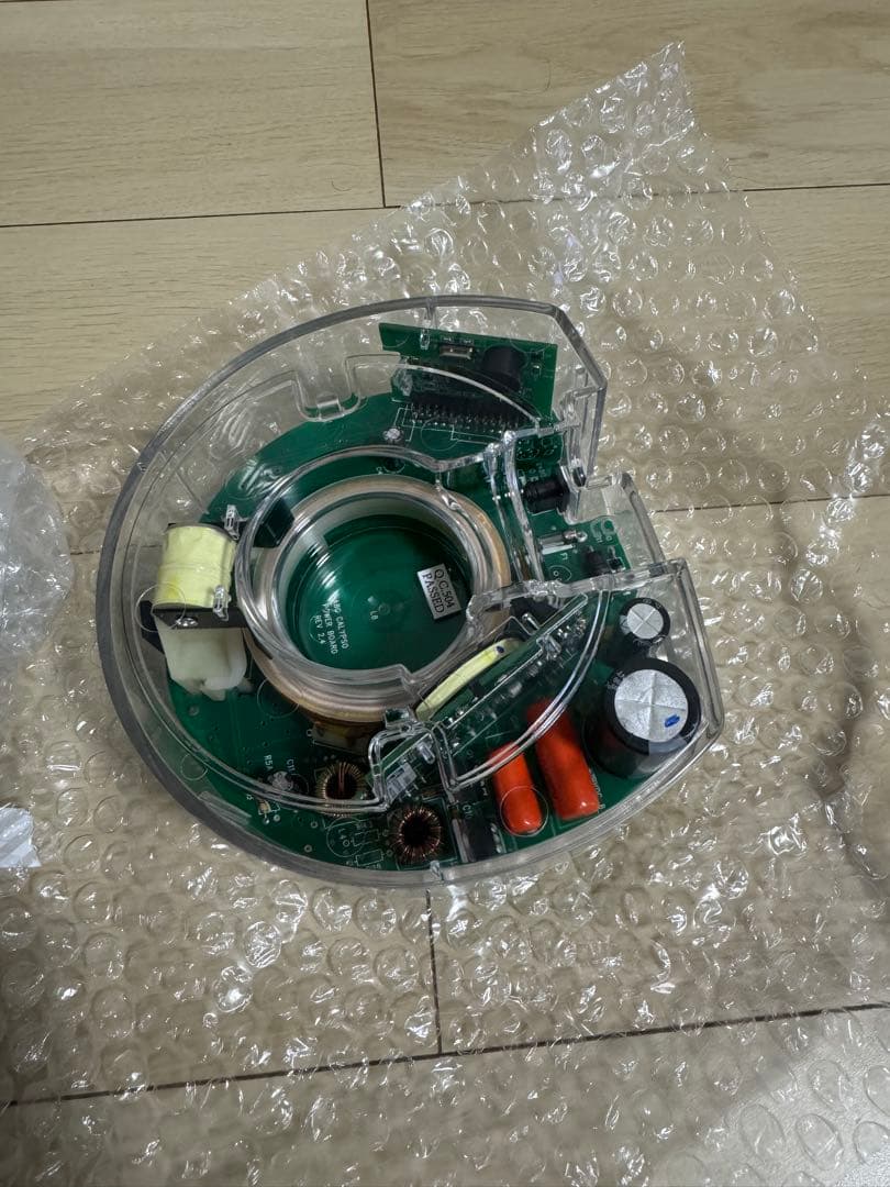 アムウェイeSpring Ⅱ浄水器 本体と付属品