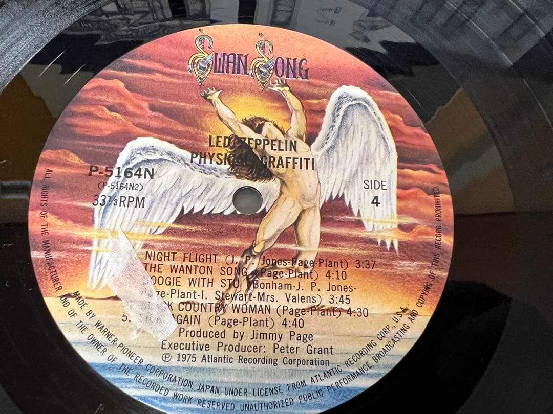 洋楽 LED ZEPPELIN PHYSICAL GRAFFITI P-5163/4