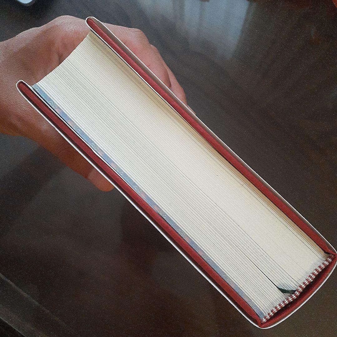 kansya.　　アスペクト解釈大事典&タロットの神秘&タロット解釈大事典