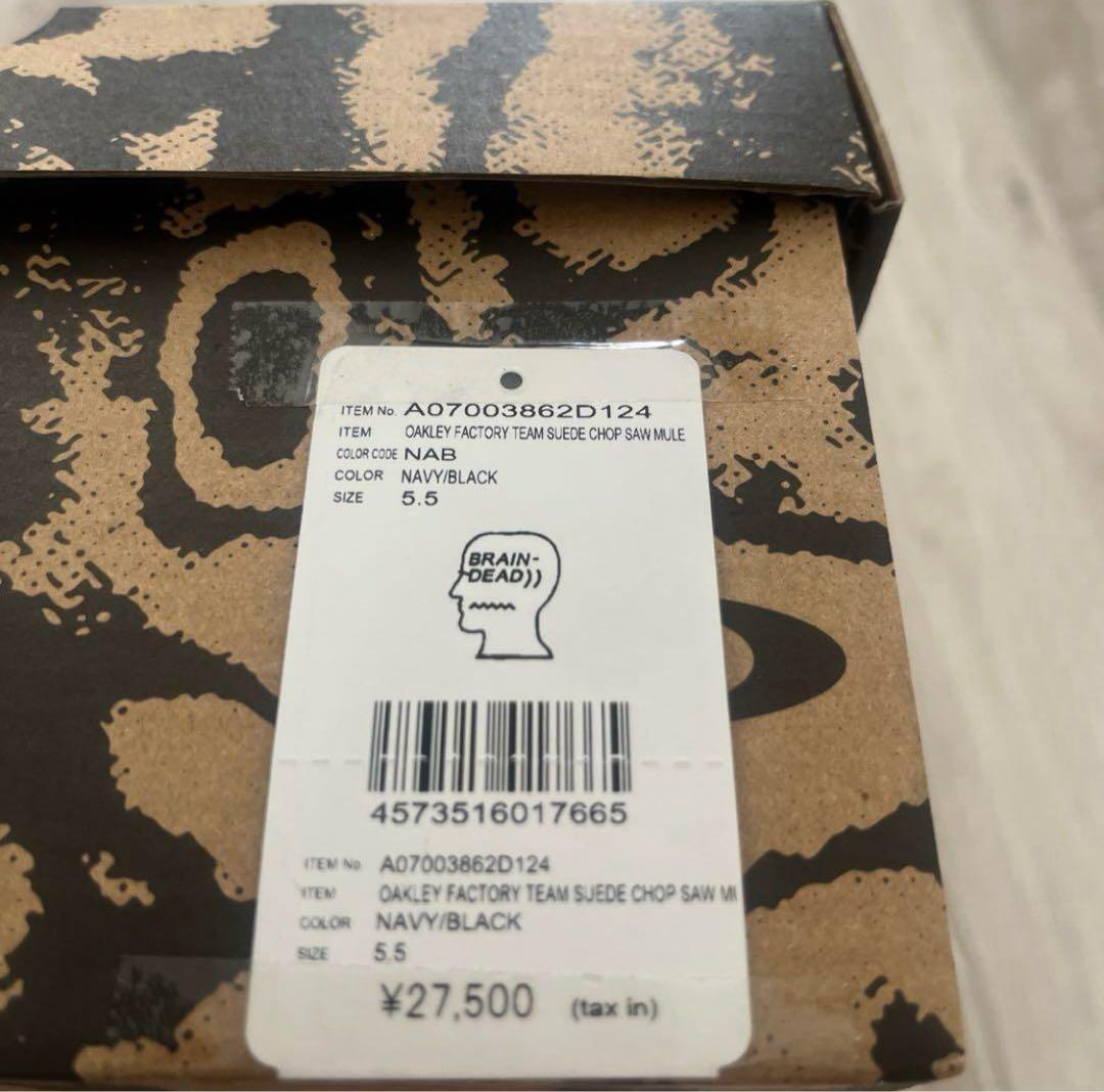 靴 BRAIN DEAD OAKLEY FACTORY TEAM 23.5