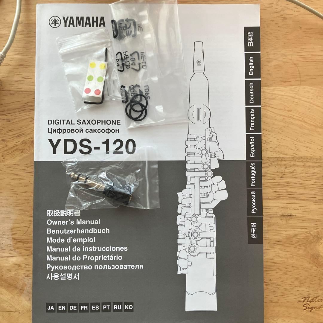 管楽器・吹奏楽器 YAMAHA YDS-120 digital saxophone