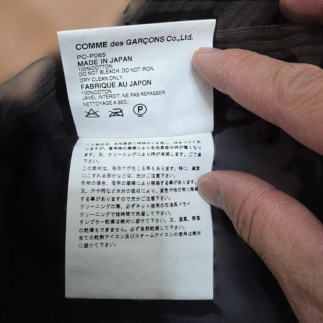 コム・デ・ギャルソン・オム・プリュス　コーデュロイパンツ　 M　ダークブラウン