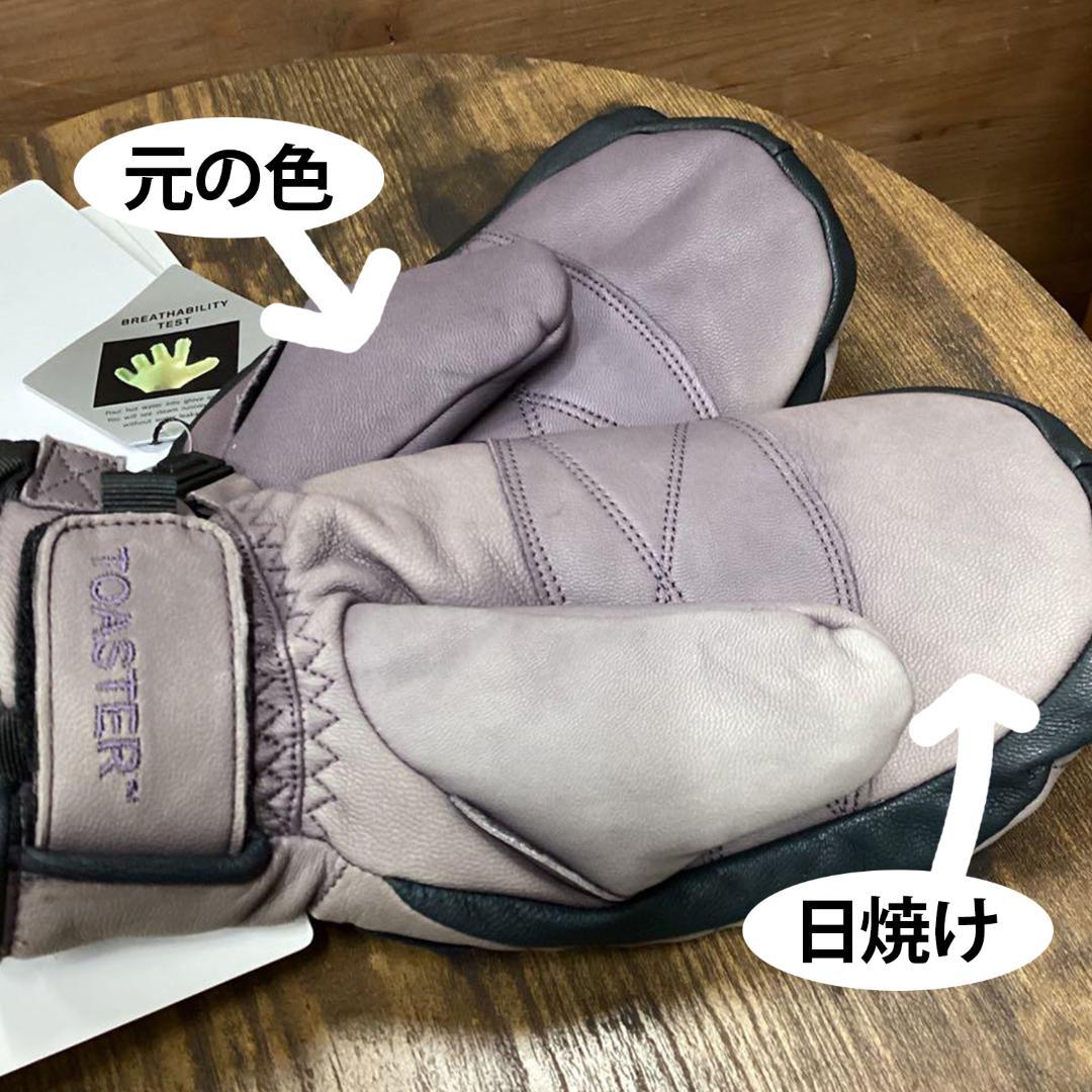 【日焼けあり】　グローブ　レザー　SWANY　レディース　スノーボード　S