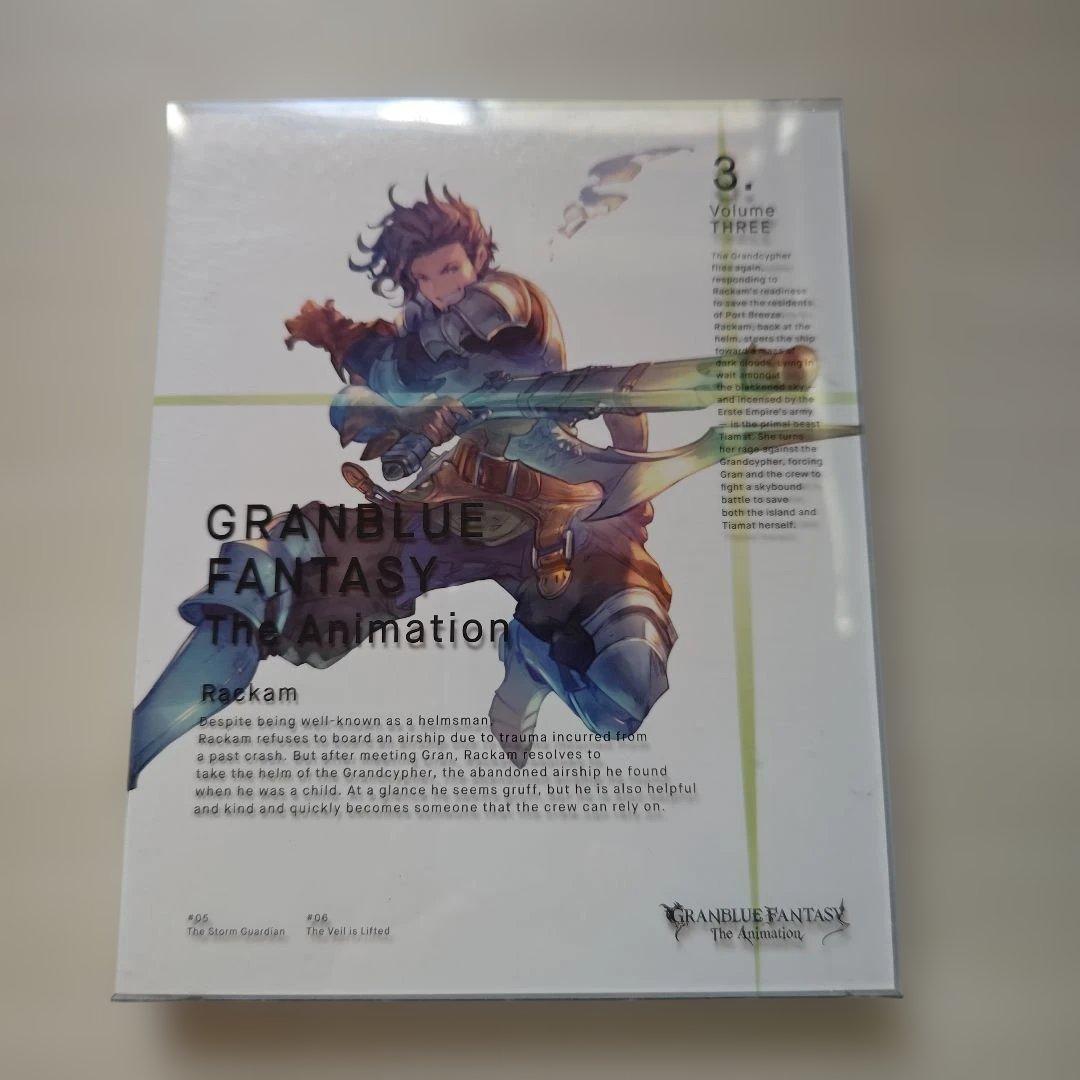 「GRANBLUE FANTASY アニメ１巻～７巻セット」DVDです