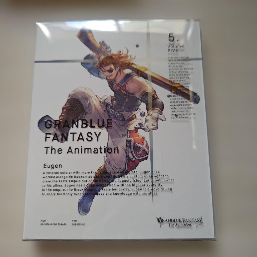 「GRANBLUE FANTASY アニメ１巻～７巻セット」DVDです