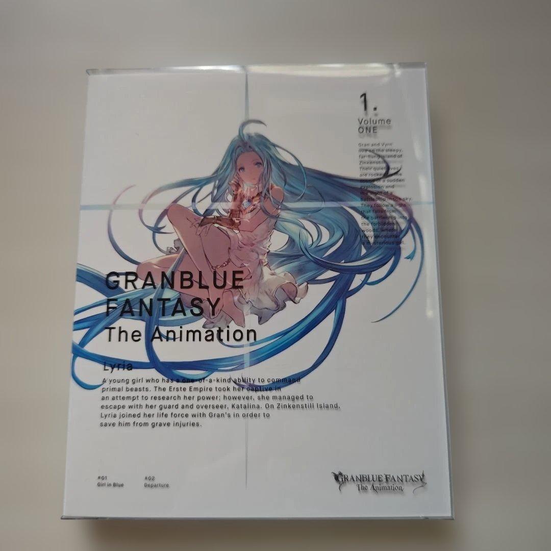 「GRANBLUE FANTASY アニメ１巻～７巻セット」DVDです