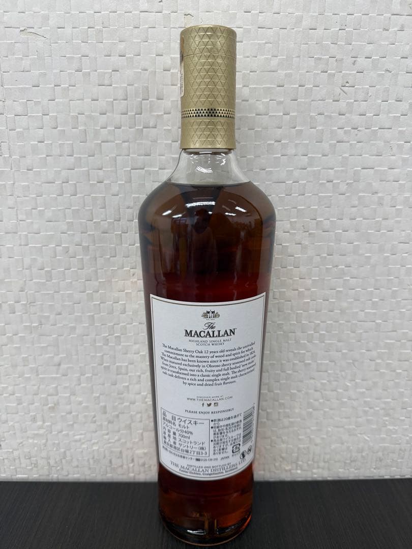THE MACALLAN マッカラン 12年 ウイスキー 700ml