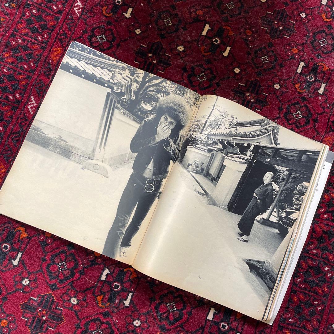 vintage an・an no.8