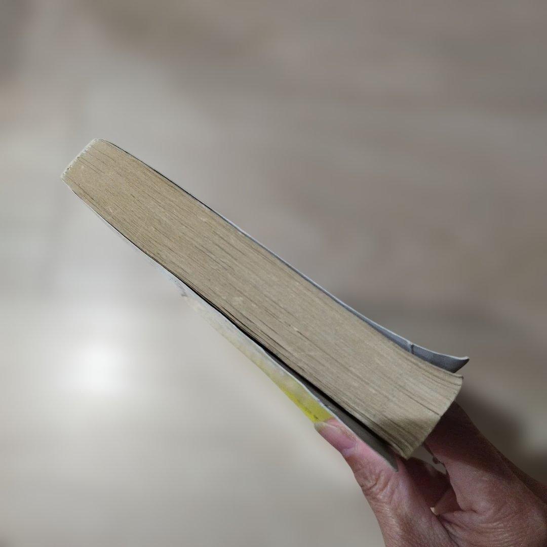 読めますか?小学校で習った漢字