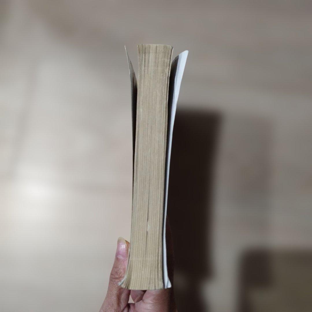 読めますか?小学校で習った漢字