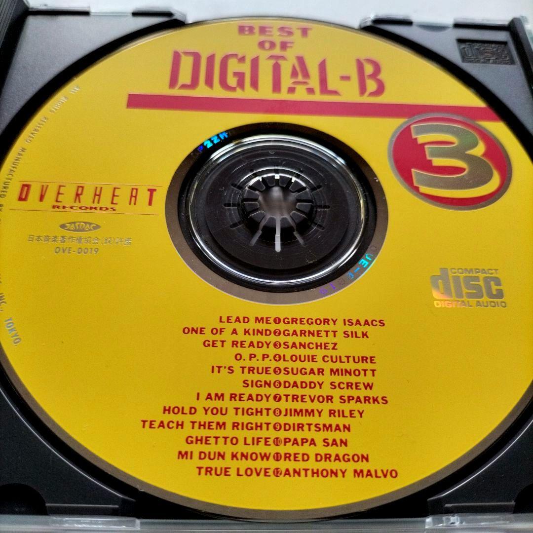 [レゲエ CD] BEST OF DIGITAL-B 9枚セット ダンスホール