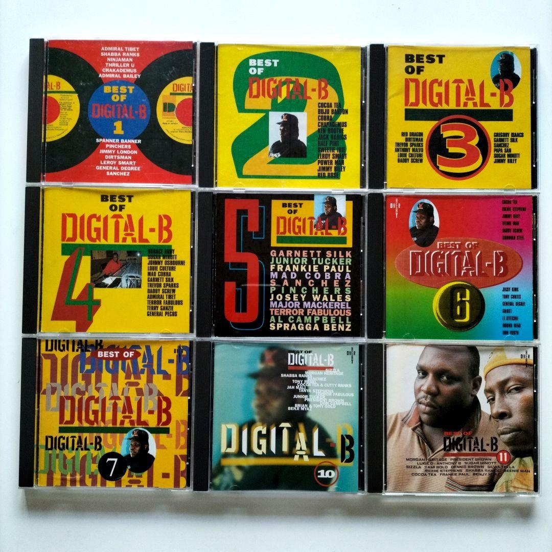 [レゲエ CD] BEST OF DIGITAL-B 9枚セット ダンスホール