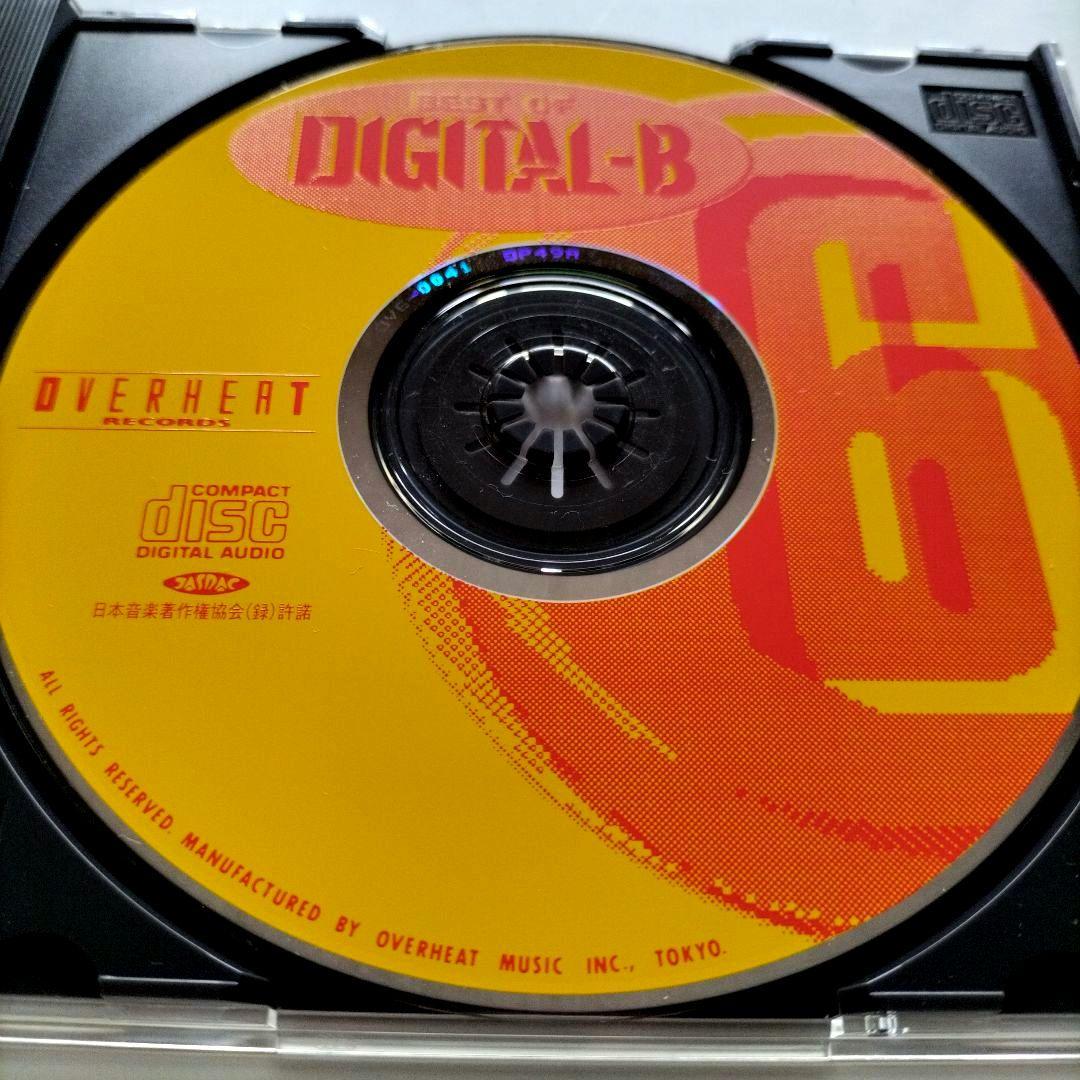 [レゲエ CD] BEST OF DIGITAL-B 9枚セット ダンスホール
