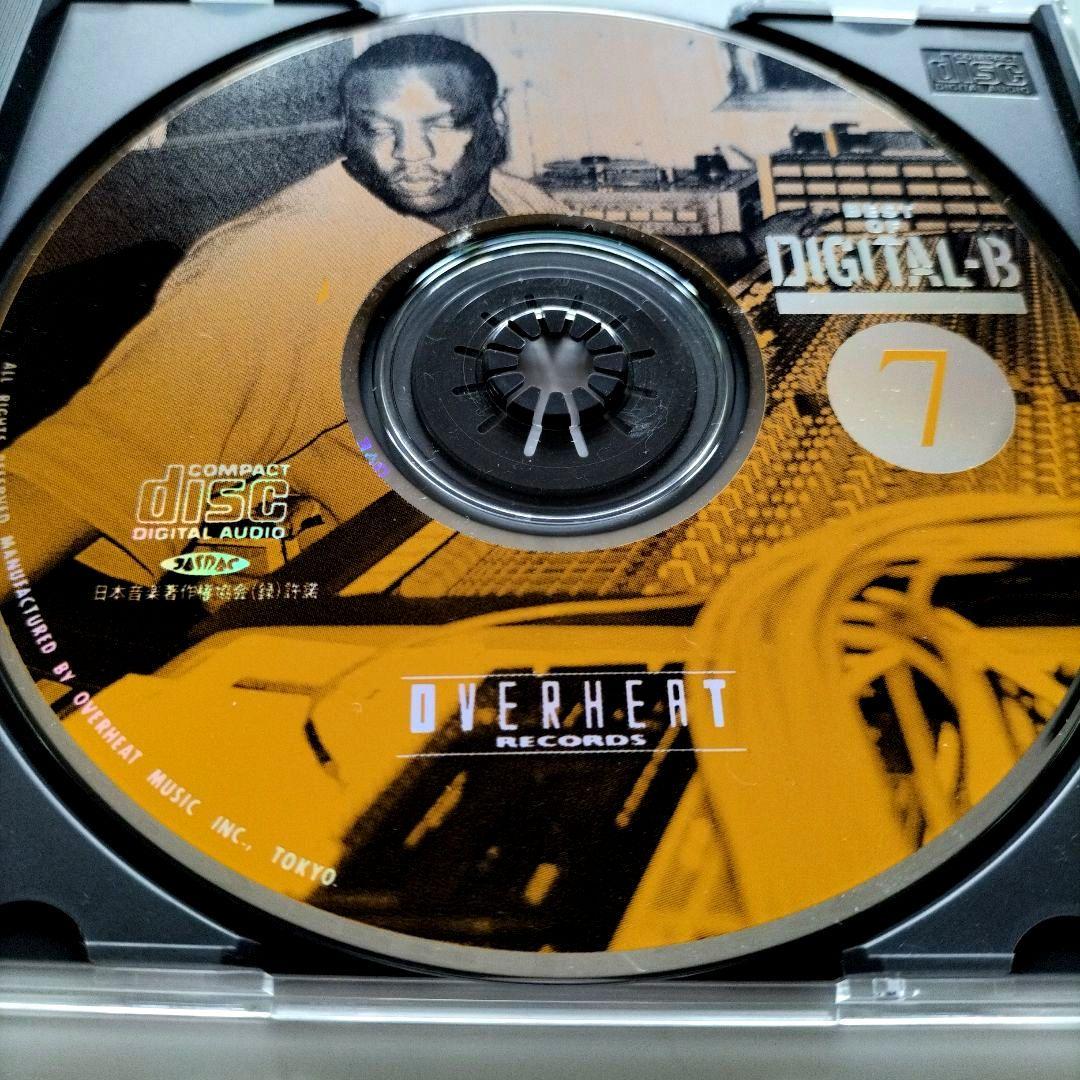 [レゲエ CD] BEST OF DIGITAL-B 9枚セット ダンスホール