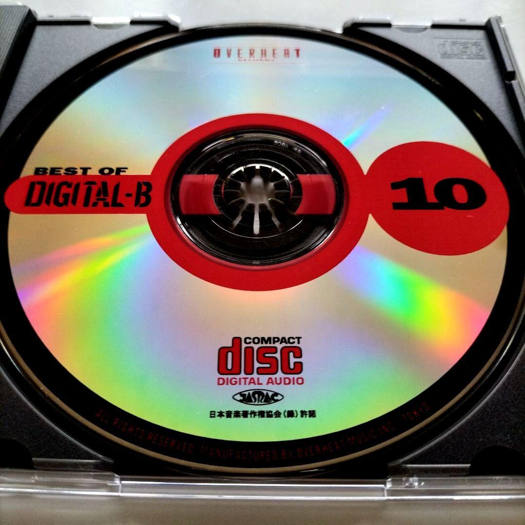 [レゲエ CD] BEST OF DIGITAL-B 9枚セット ダンスホール