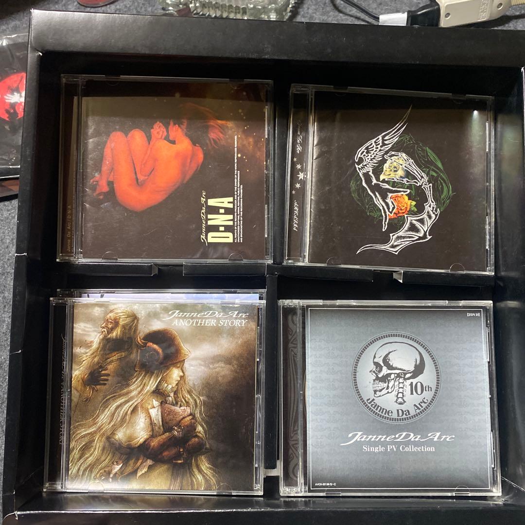 【最終価格】Janne Da Arc COMPLETE BOX 10周年記念