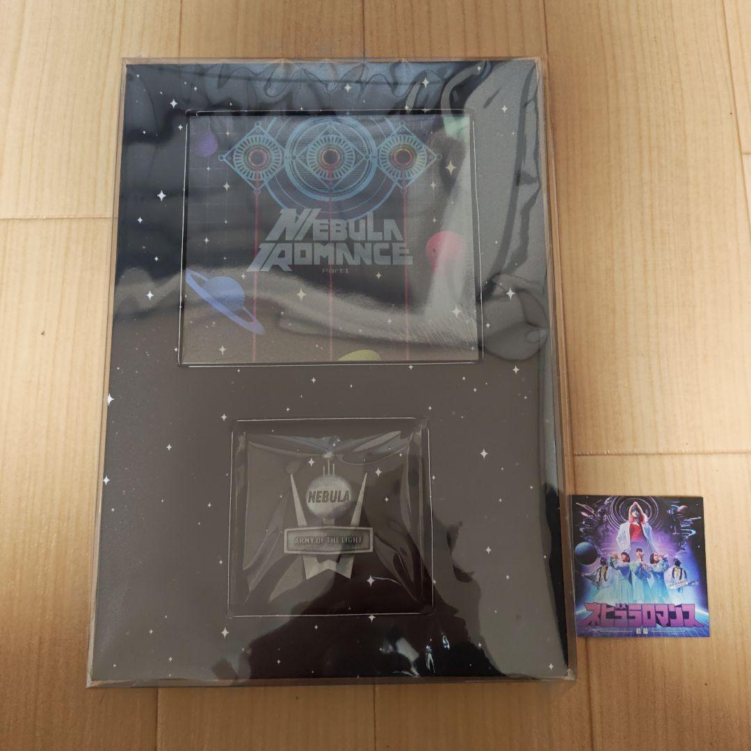 ネビュラロマンス 前篇 (初回限定盤) Perfume (DVD+ステッカー付)