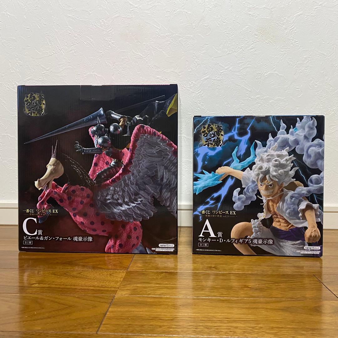 ワンピースEX 一番くじ フィギュア2点 A賞ルフィ C賞ガン・フォール