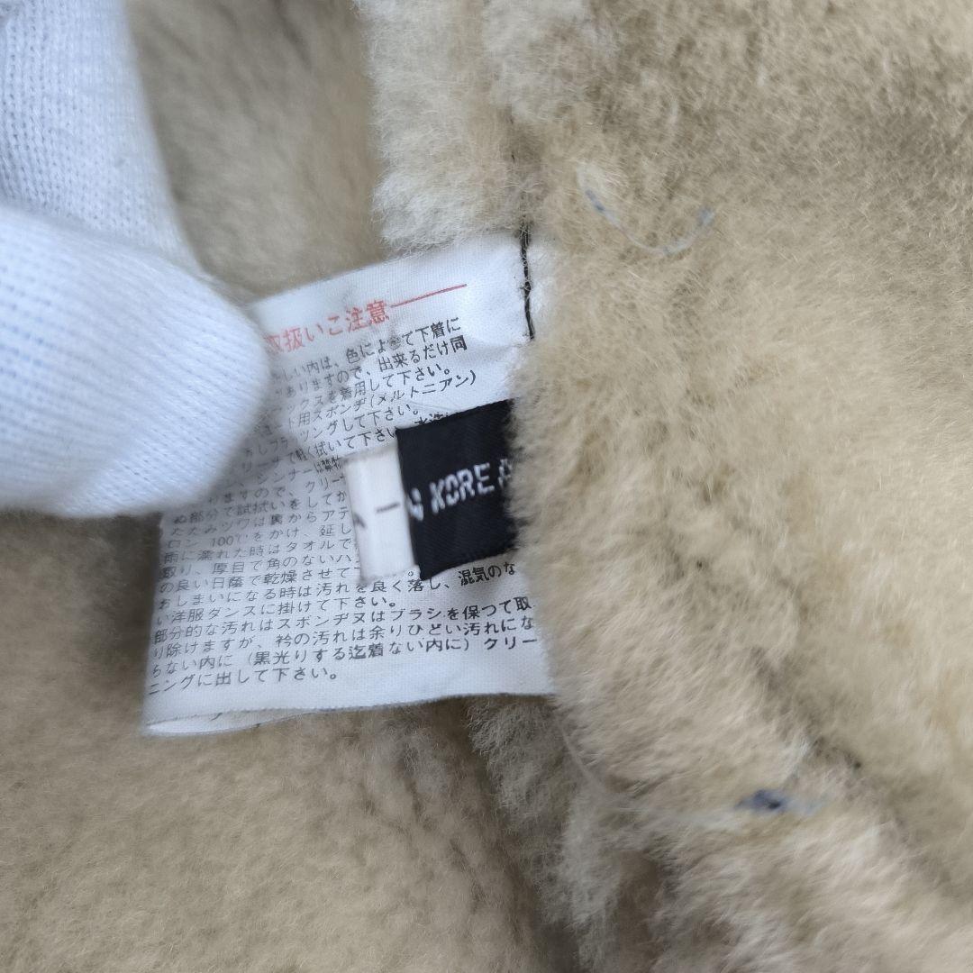 ✨美品✨ ウインドアーマー B-3タイプ ムートンジャケット 羊革 茶色