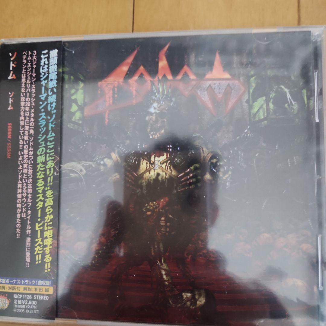 Sodom ソドムまとめ売り、CD28枚❗❗