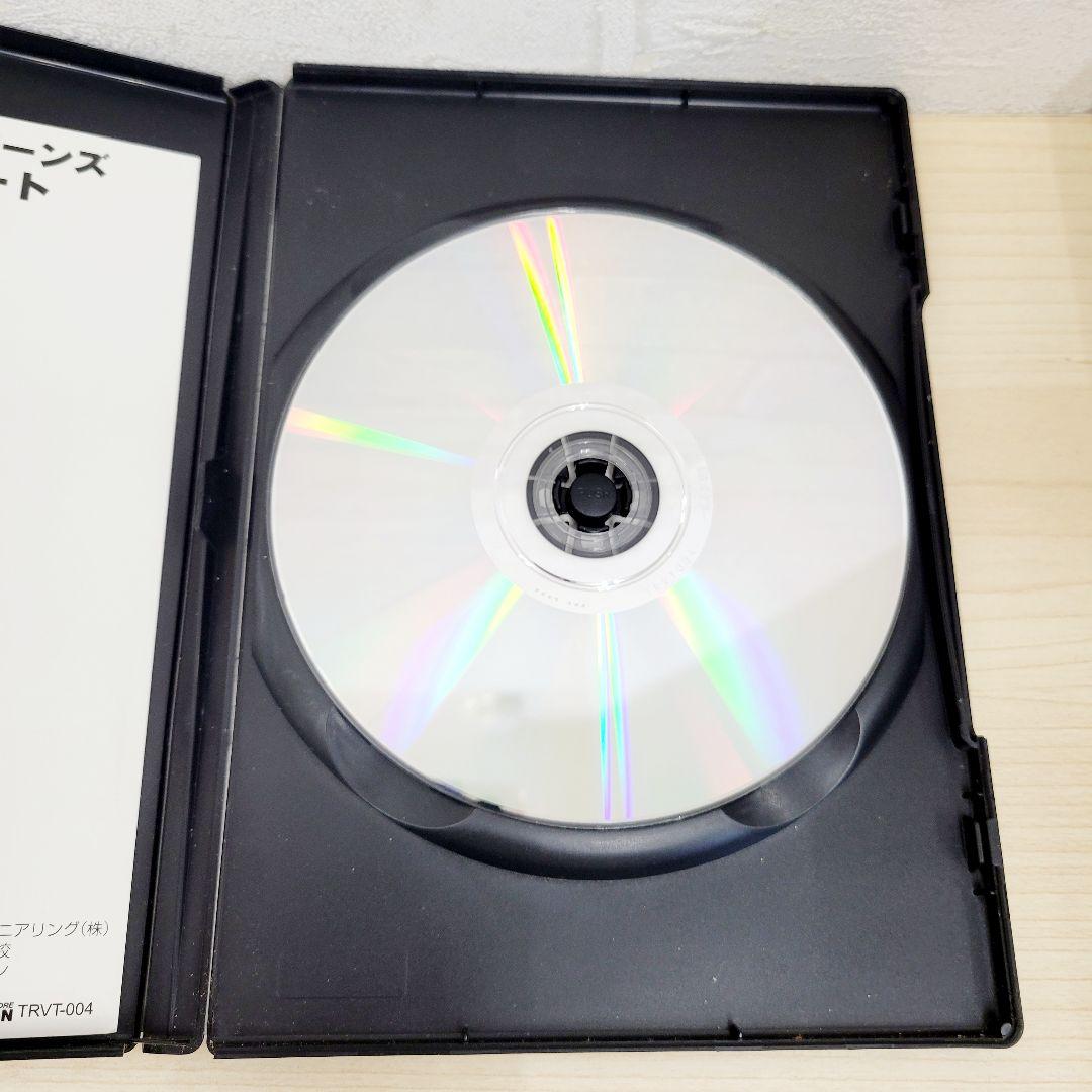 443 寺内タケシとブルージーンズ SUPER LIVE DVD サイン入り