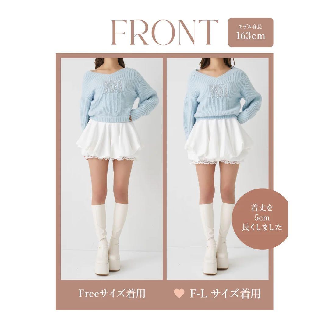 新品タグ付き ダーリッチ ボリュームバルーンミニスカート ブラック FL