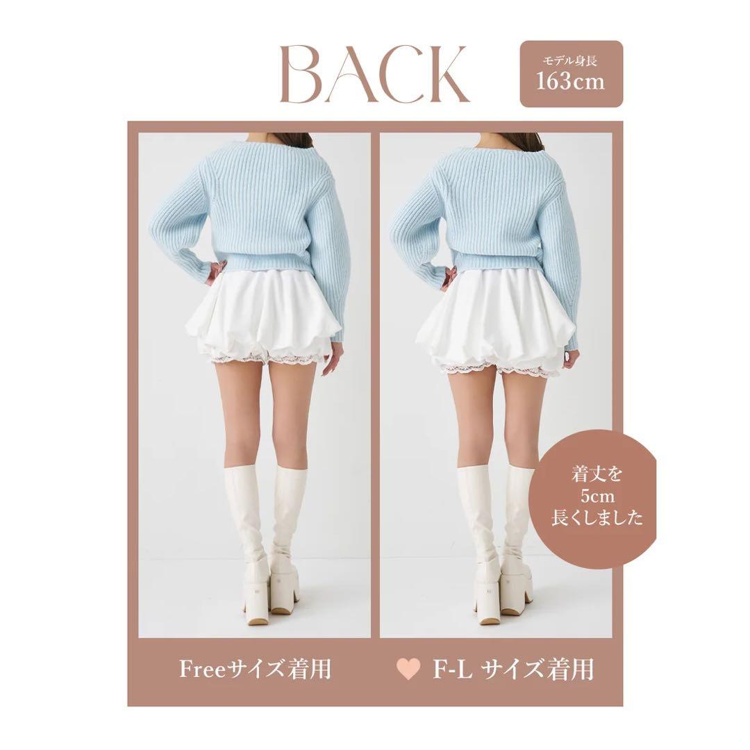 新品タグ付き ダーリッチ ボリュームバルーンミニスカート ブラック FL