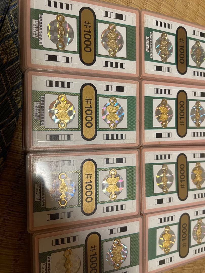 レア　パチンコ特殊景品（100）枚　コレクション 特許ログイン第1568895号