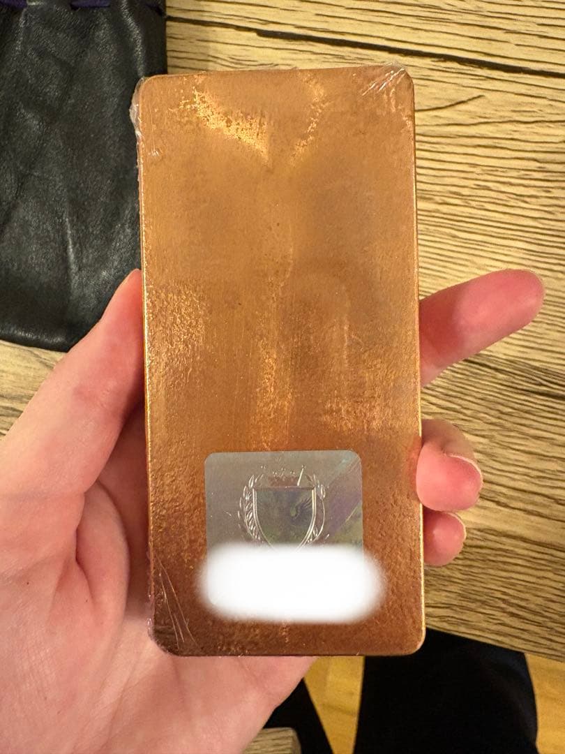 純銅 インゴット ゲルマニアミント