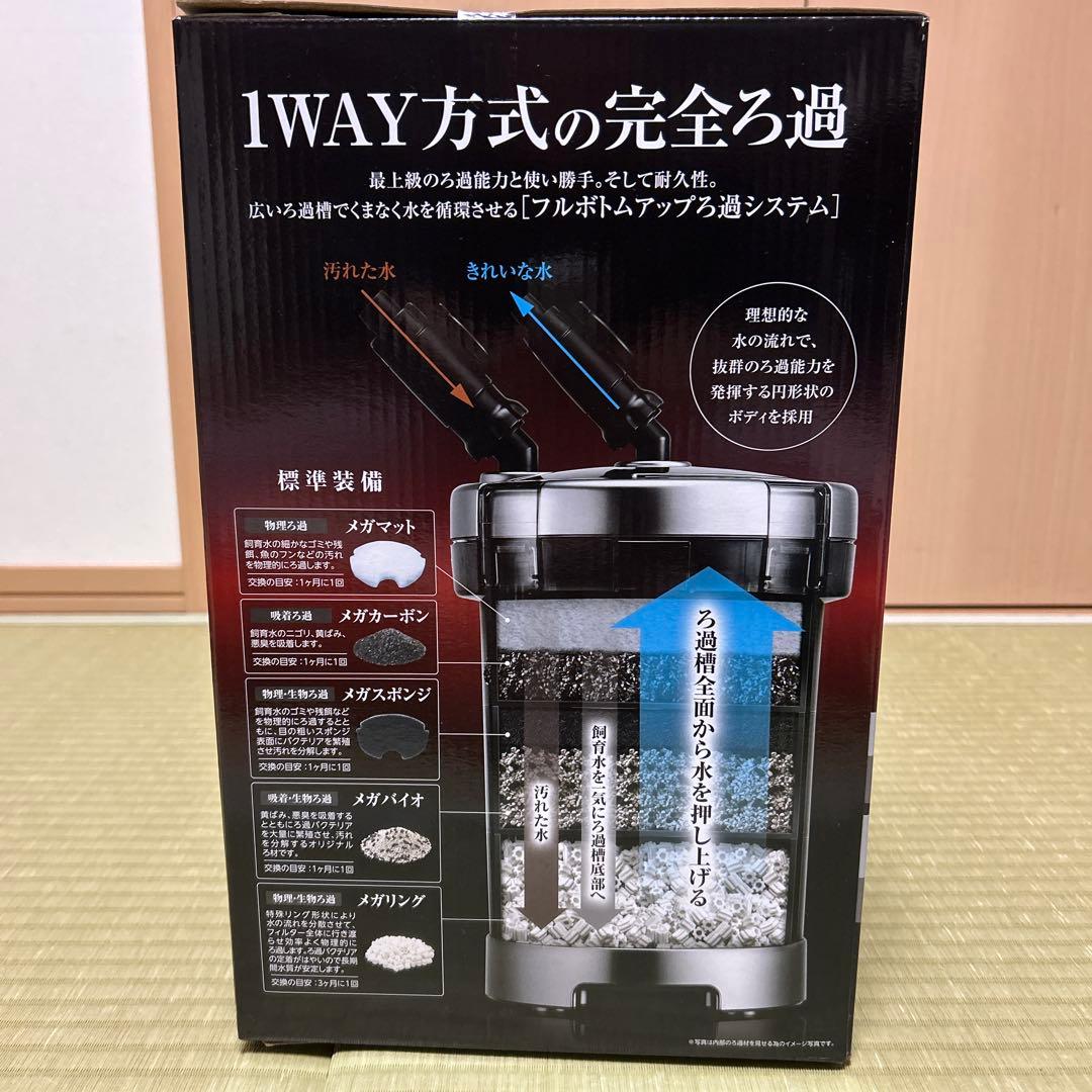 GEX MEGA POWER 9012 水槽用ポンプ 150-300L