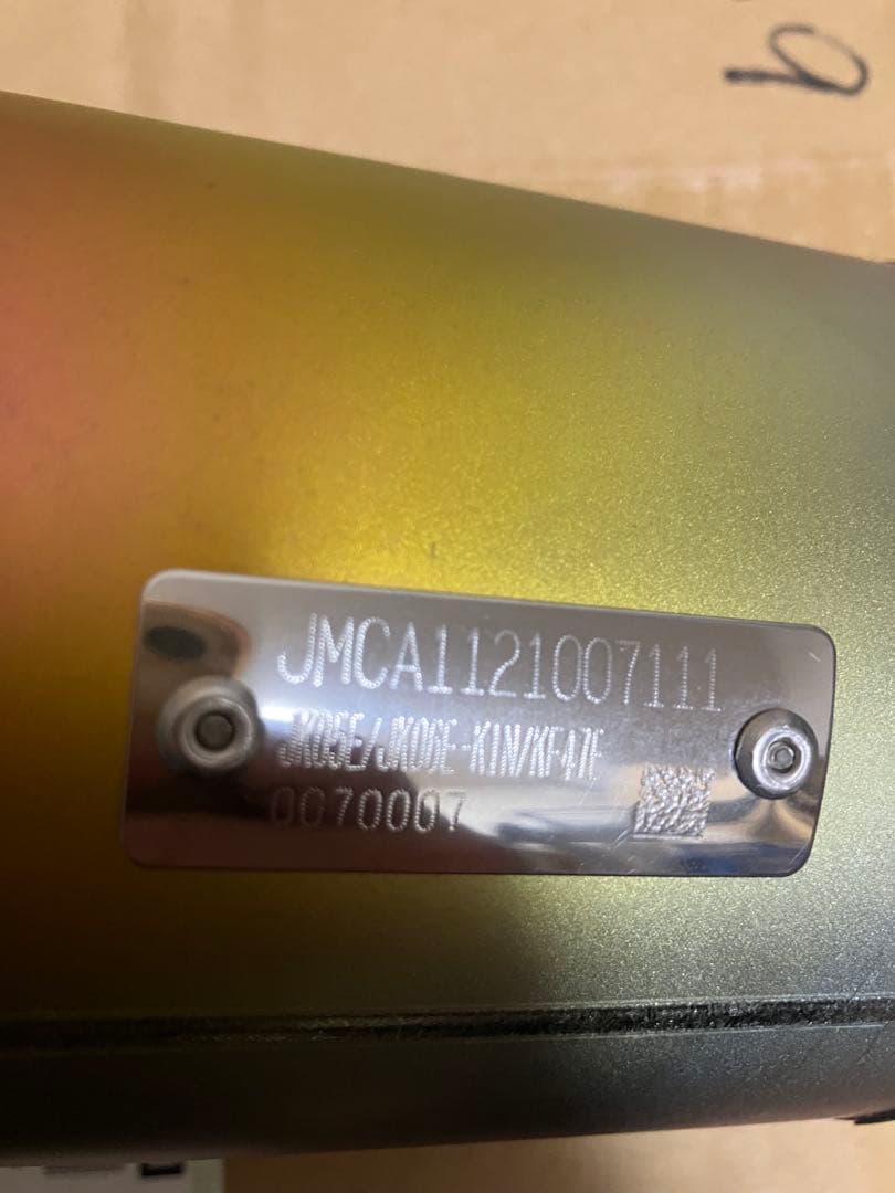 モリワキ　ホンダ　 ＰＣＸ１２５　ＰＣＸ160 PCXe:HEV マフラー