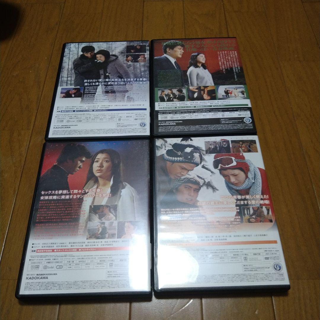 関根恵子 (現 高橋恵子 ) 大映青春傑作選 2 DVD-BOX 4枚組