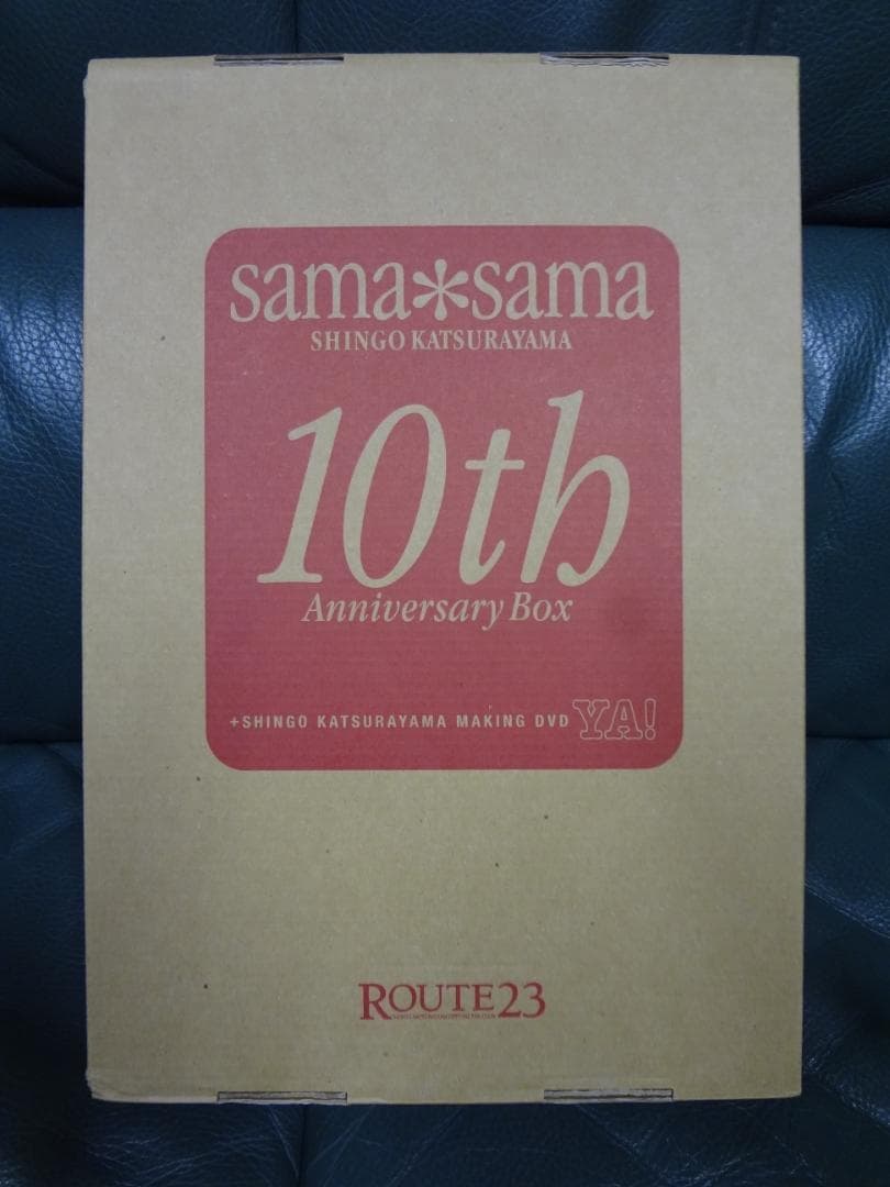 葛山信吾10th sama＊sama 写真集DVD付き　●ファンクラブ限定