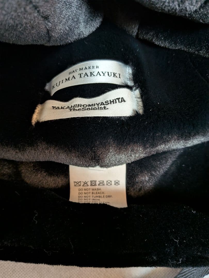 帽子 TAKAHIROMIYASHITATheSoloist bomber hat.