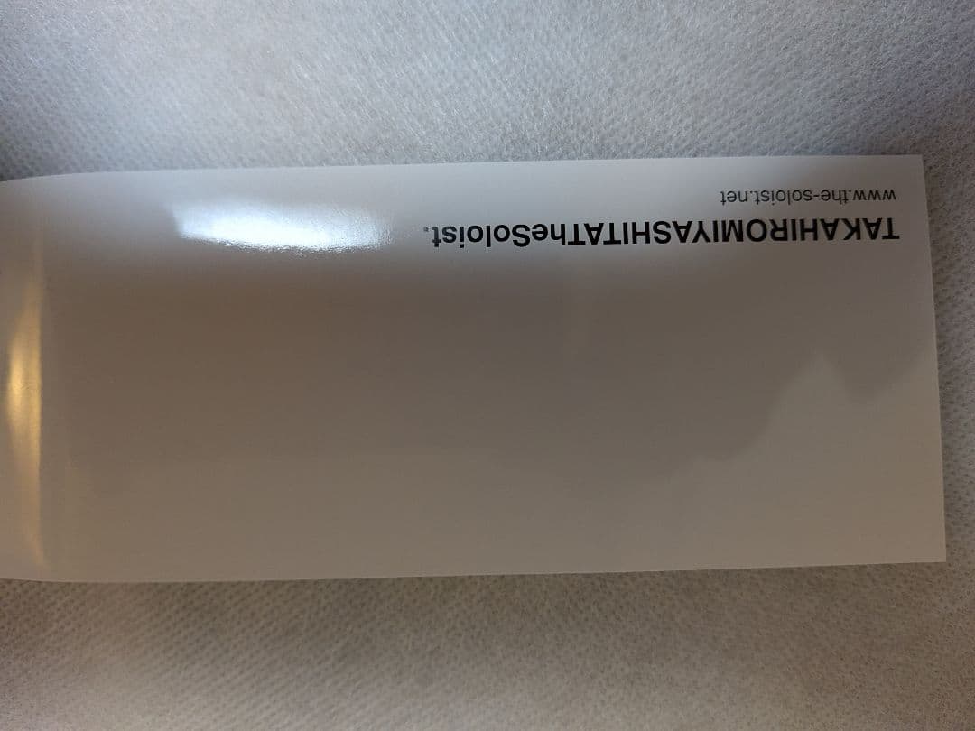 帽子 TAKAHIROMIYASHITATheSoloist bomber hat.