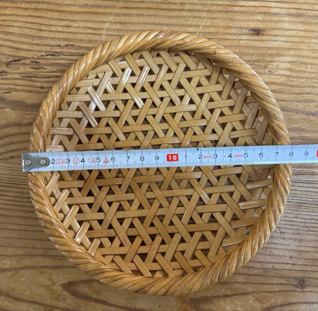 別府かご　玉の湯　３個セット