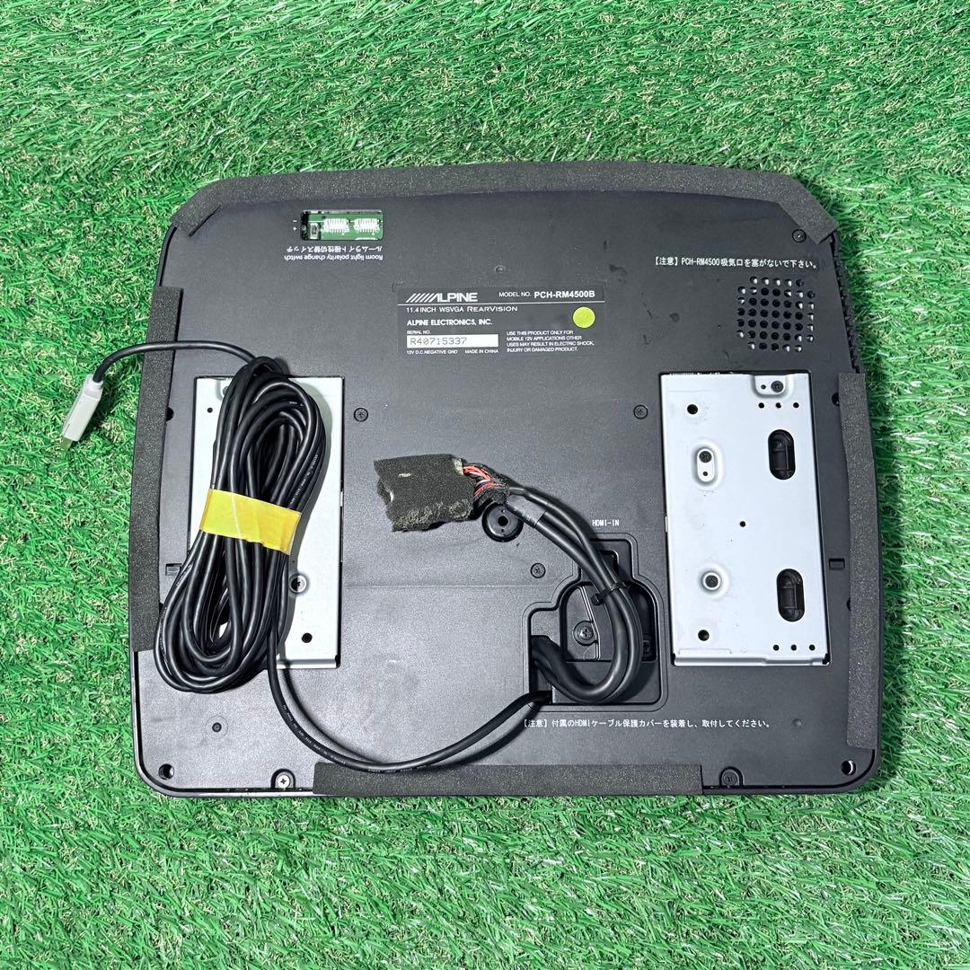ALPINE フリップダウンモニター PCH-RM4500 11.4インチ