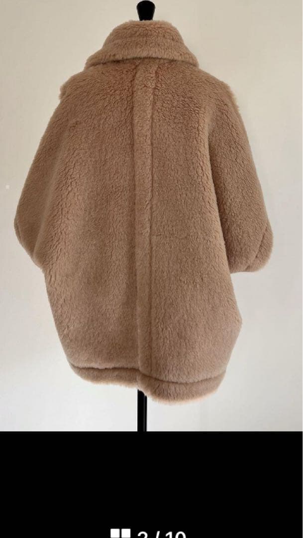 お値下げ中　新品未使用 ベアポンチョ アルパカテディ ケープ