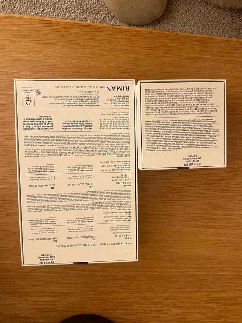 【正規品】ICD化粧品、インセルダム　ブースター、セラム、クリーム３点セット