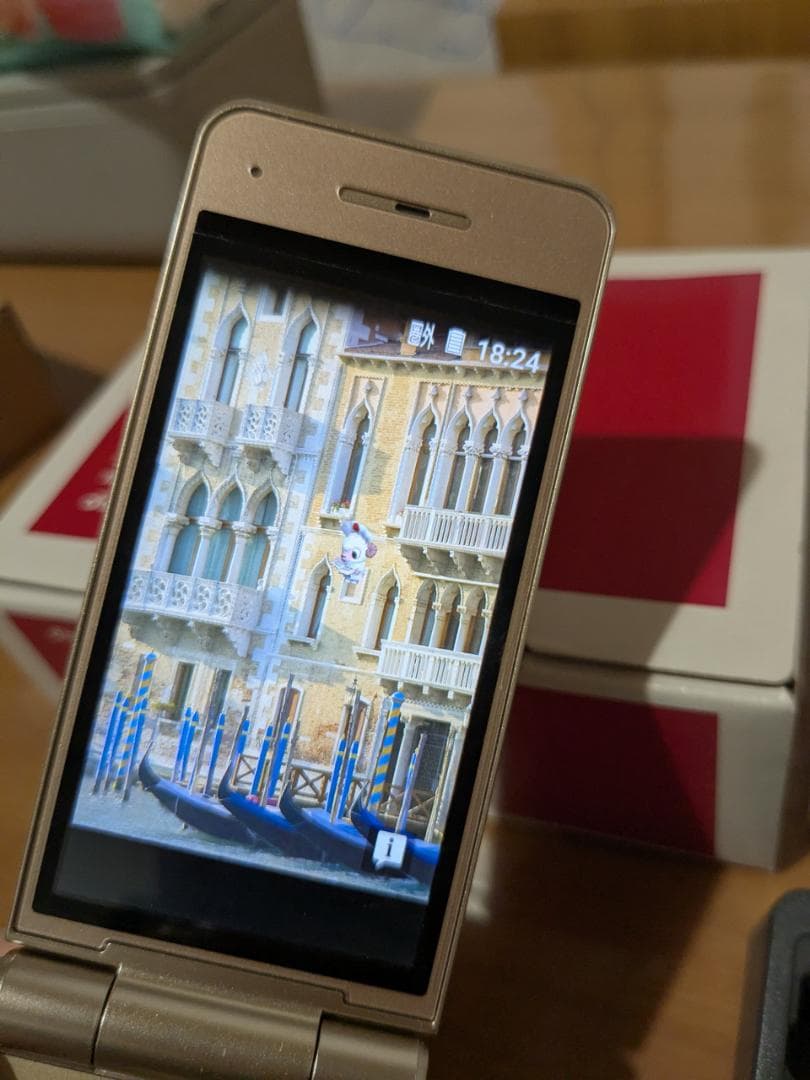 docomo P-Smart ケータイ Panasonic P-01J ゴールド